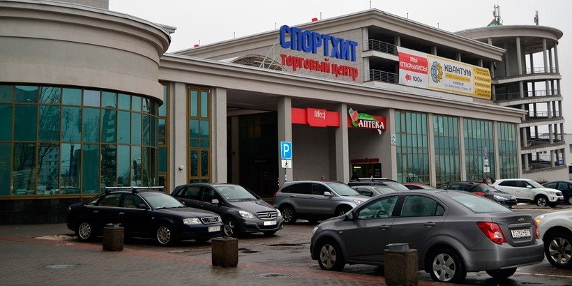 В Минске появился первый в стране мужской торговый центр