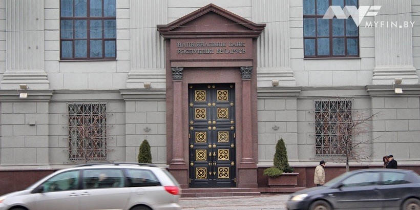 Инфляция – 9 процентов, ставка – 14-16 процентов. Нацбанк озвучил планы на 2017-й