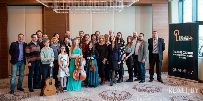 Недвижимость, как музыка — меняет мир. Объявлен старт премии Realt Golden Key 2017!