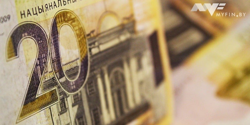 Средняя зарплата в январе потеряла сразу 80,9 рубля, но это не рекорд