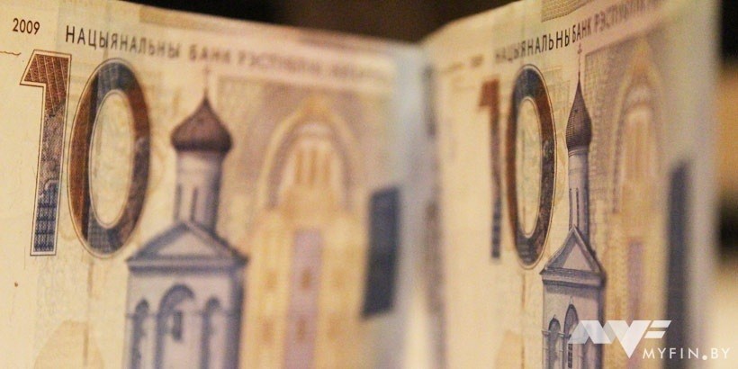 В 2016-м Беларусь заняла четвертое место по зарплате среди стран СНГ
