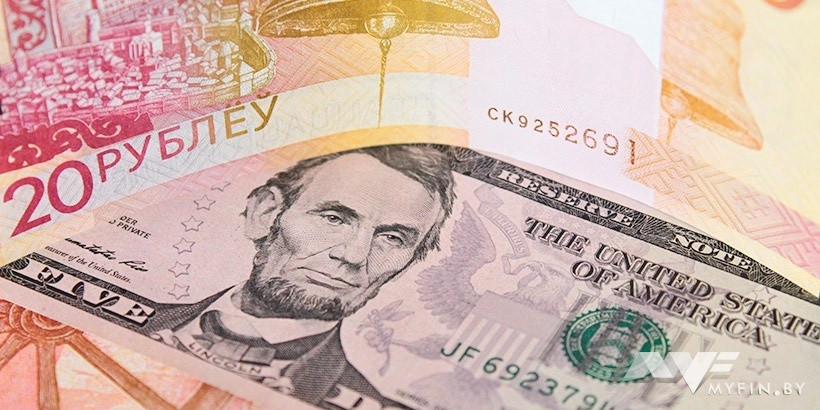 Торги валютами на БВФБ будут теперь проходить на час дольше