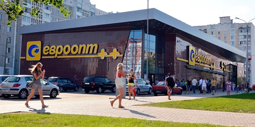 Завершается размещение второго выпуска облигаций «Евроопта»