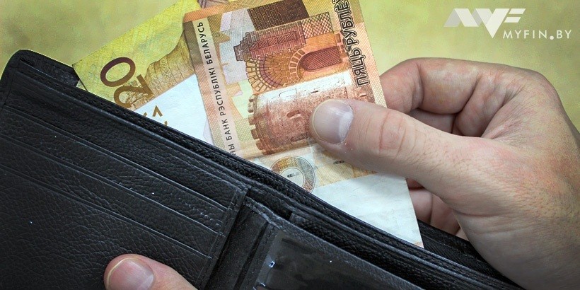 Реальные доходы населения в январе снизились на 4,5 процента