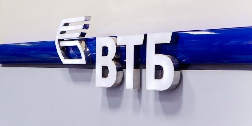  Итоги работы банка ВТБ в сегменте среднего бизнеса