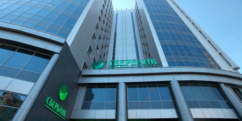 Сын Михаила Гуцериева купил через белорусскую компанию украинскую «дочку» «Сбербанка»