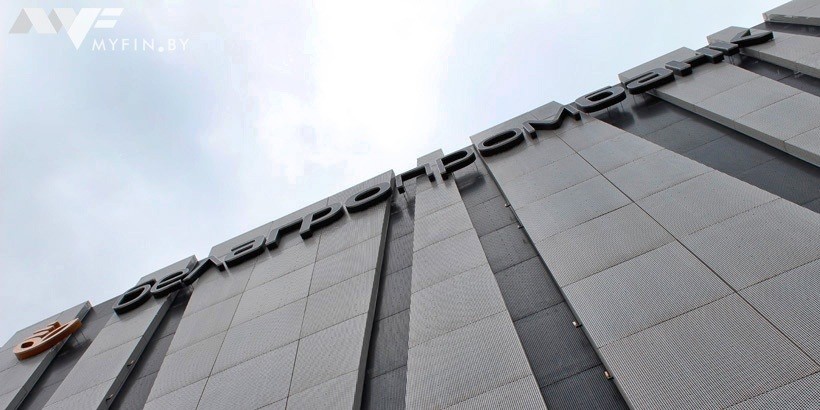 В 2016-м прибыль банков выросла в 1,5 раза, больше всех заработал «Белагропромбанк»