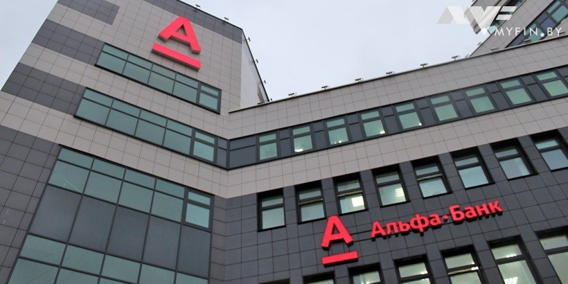 «Альфа-Банк»: «Для тестирования продуктов приглашаем людей прямо в соцсетях»