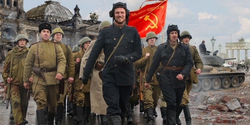 «День Победы» - 2017