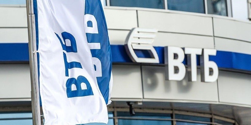 Оформить кредит в банке ВТБ можно без справки о доходах