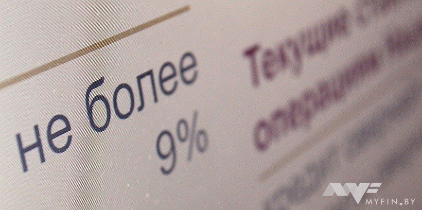 В параметры пока укладываемся. Инфляция в апреле составила 0,7 процента