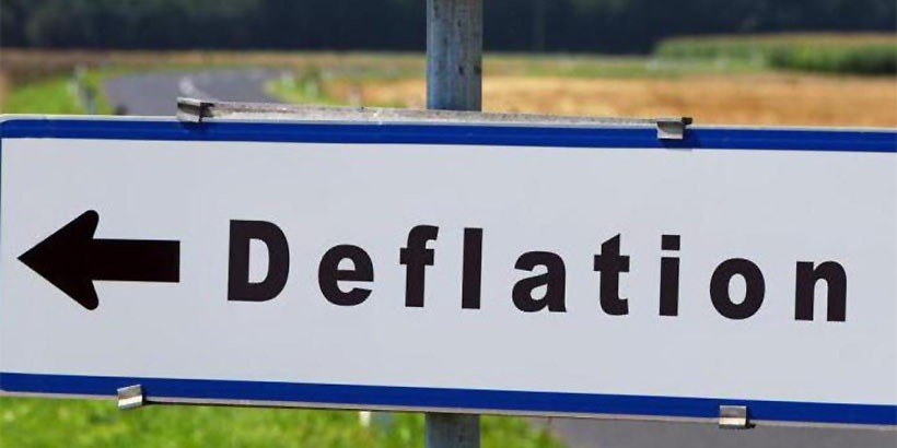 В мае зарегистрирована дефляция на непродовольственные товары