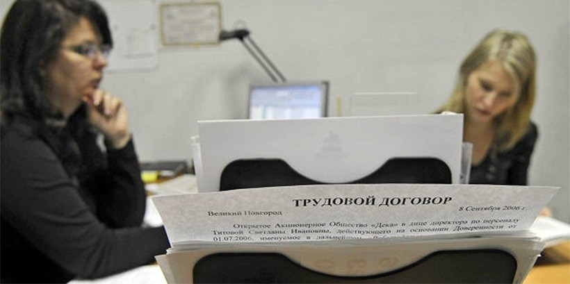 15 тысяч долларов. Опубликована вакансия с рекордной зарплатой