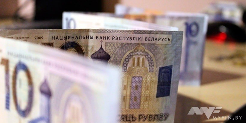 До зарплаты. Рейтинг коротких кредитов от белорусских банков