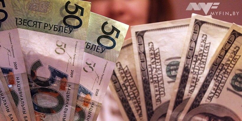 Рублевые вклады принесли в июне долларовый убыток