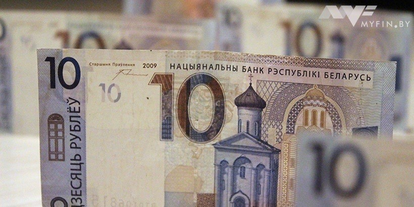 Денег нет: объем новых вкладов обновил минимум за много лет
