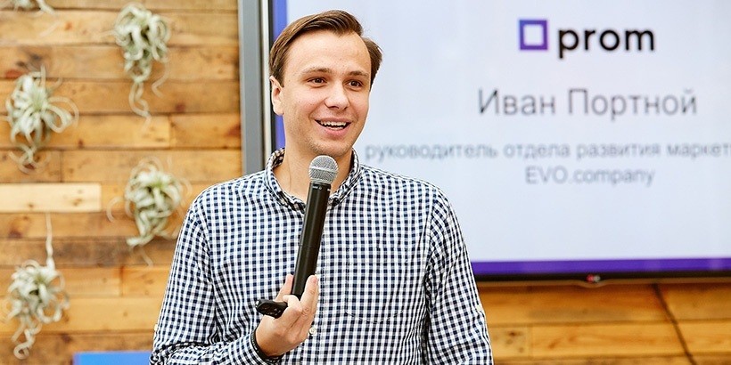 Эксперты оценили, насколько вырастет за год рынок e-commerce