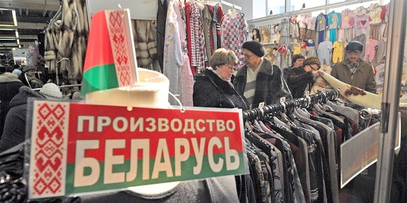 Эксперт рассказала, за счет чего растет белорусский экспорт