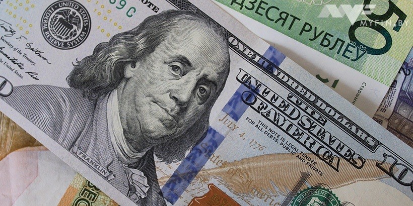 Чистая продажа валюты в июне сократилась