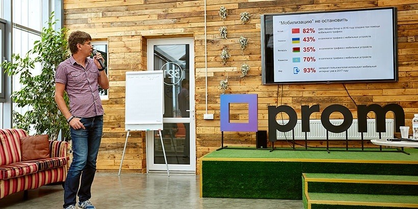 «Научились делать фото одежды – и продажи резко выросли»