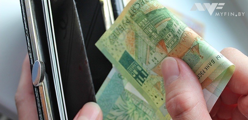 Средняя зарплата в июне превысила 800 рублей