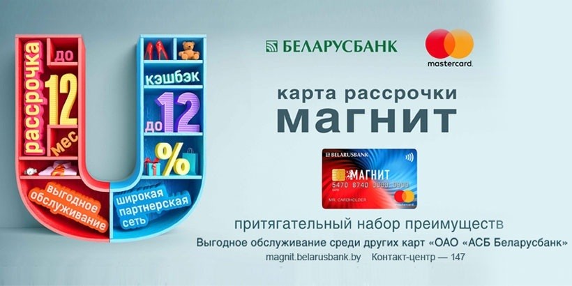отзывы о кредите в хоум кредит банке по потребительскому