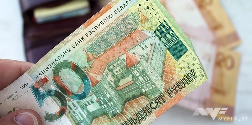 Реальные доходы белорусов все ближе к выходу из минуса