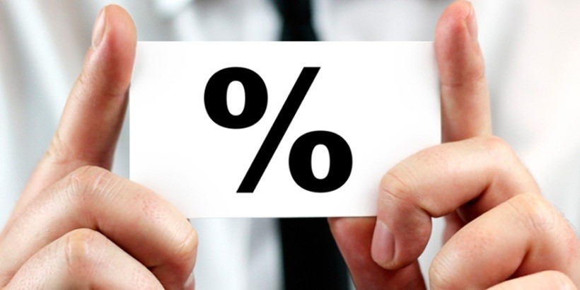 Ставка рефинансирования снижается до 11,5%