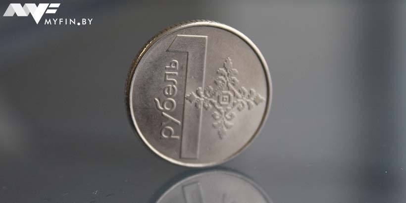 Как изменятся курсы валют? Прогноз на неделю