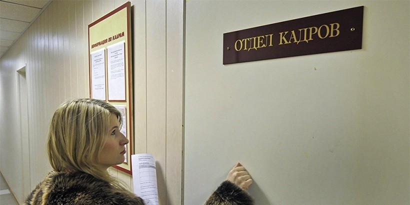 В июле в Беларуси принято на работу больше людей, чем уволено