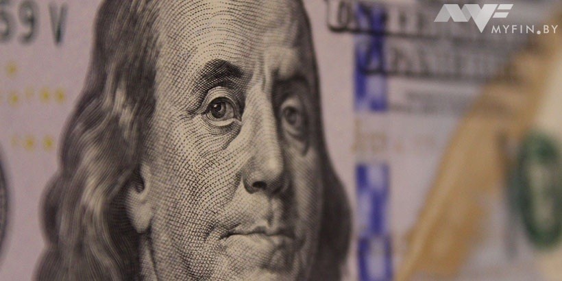 Доллар и евро могут подешеветь. Прогноз курсов валют на неделю