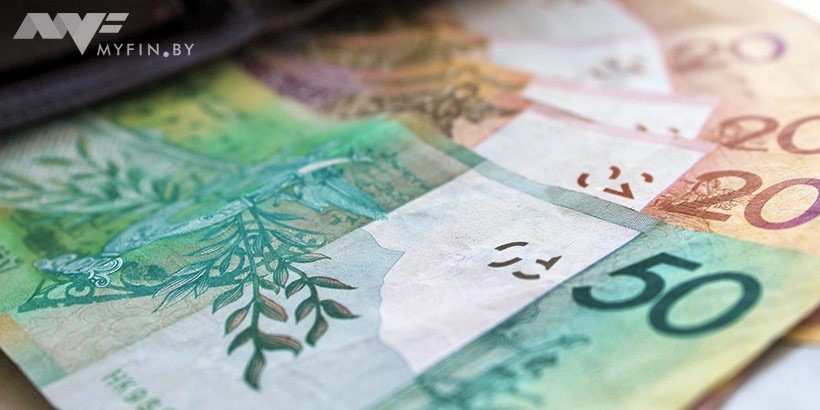 Доходы населения отстают от прошлогодних на 0,5 процента