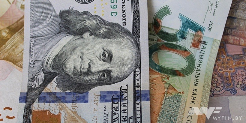 В каких банках были самые выгодные курсы валют на неделе