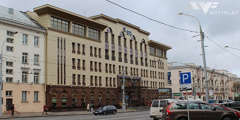 Мир без преград: «Банк ВТБ» отмечает 21-й день рождения