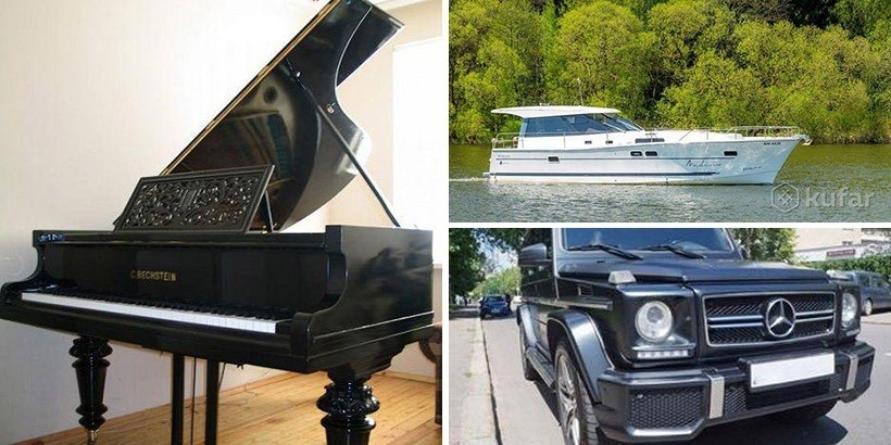 От готового бизнеса до 3D-принтера: топ-10 самых дорогих товаров на Куфаре