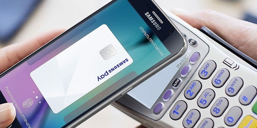 Сервис Samsung Pay начнет работать в Беларуси с 15 ноября