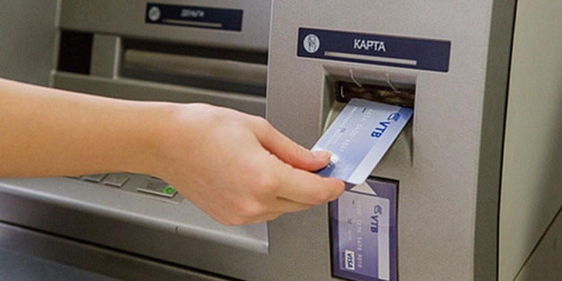 Банк ВТБ сообщает об увеличении случаев рассылки фишинговых сообщений