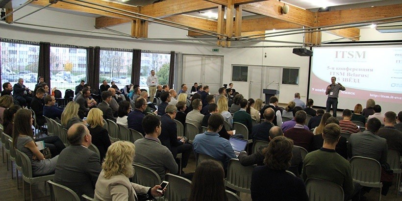 «IT-компания – это не «натуральное хозяйство»