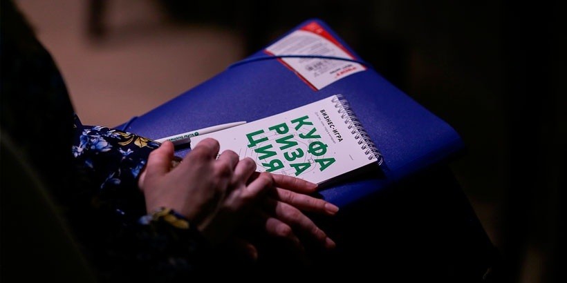 Белорусам помогут вести бизнес в интернете