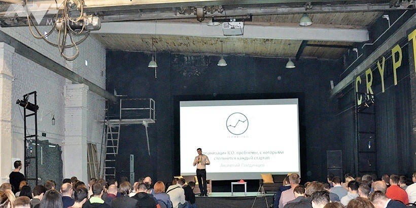 Все, что следует знать про ICO: лайфхаки для проектов и инвесторов