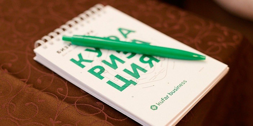 Белорусским «ипэшникам» помогут «мигрировать» в интернет