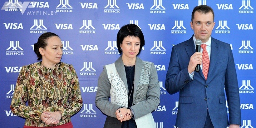 Запущен приоритетный сервис для держателей премиальных карт Visa