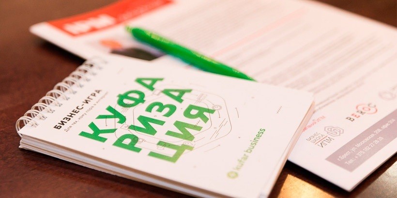 Более 400 ИП в Беларуси «прокачали» бизнес при помощи игры