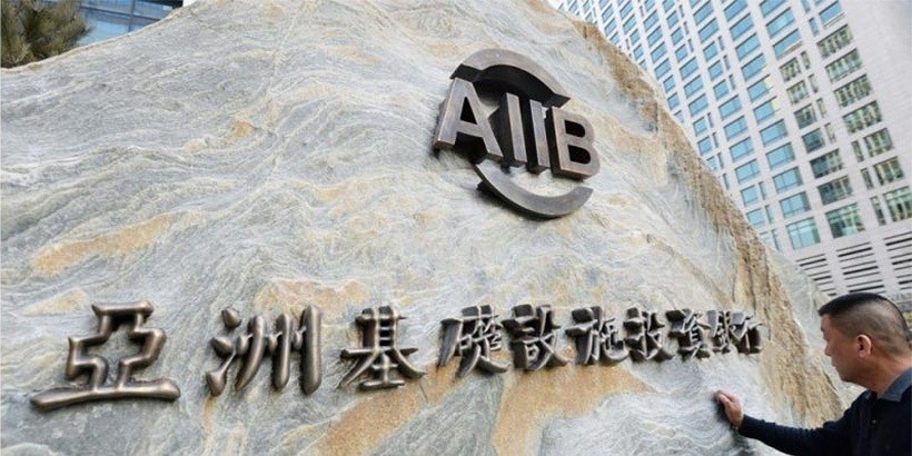 Беларусь стала членом нового международного банка