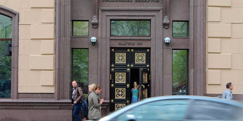 Нацбанк получит поддержку ЕС и консорциума банков по проекту «Твининг»