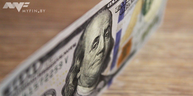 Доллар продолжает слабеть. Прогноз курсов валют на неделю