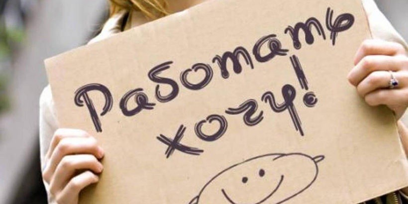 Присмотреть за детьми и сделать дизайн логотипов. Как белорусы справляются с нехваткой зарплаты