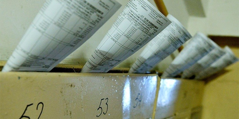 Коммуналка вырастет примерно на 5 долларов