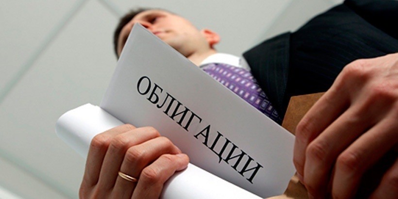 В Беларуси в 2017 году реализовано гособлигаций на 550 млн долларов