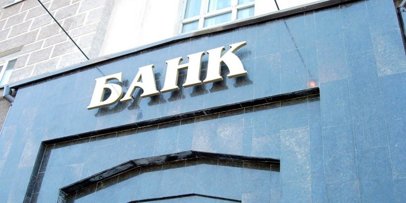 Иранские банки заинтересованы в развитии сотрудничества с белорусскими коллегами